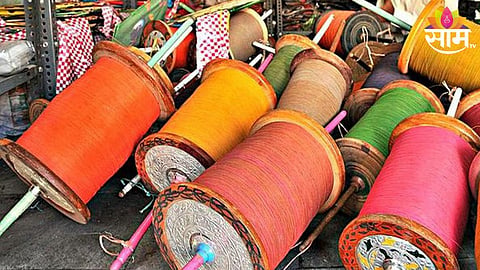 Nylon Manja