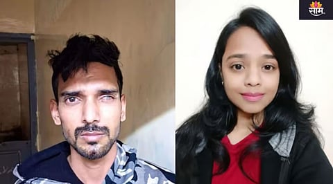 Shubhada Kodare Case Updates 