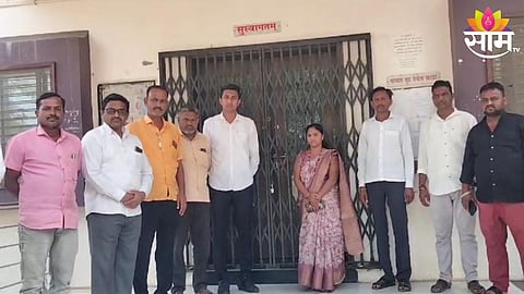 Dhule News