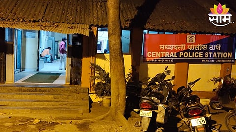 Ulhasnagar Crime