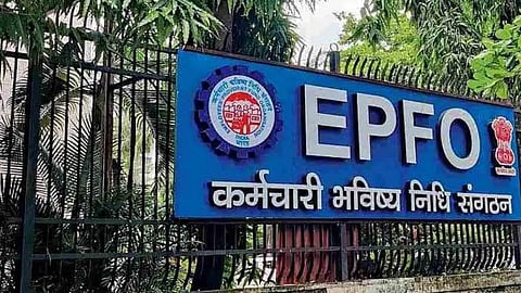 EPFO News