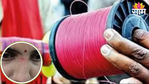 nylon manja
