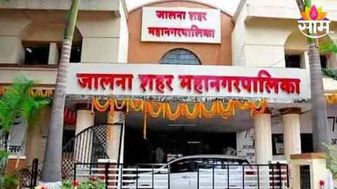 Jalna Corporation