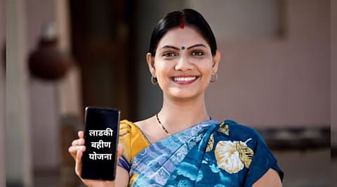 Ladki Bahin Yojana Special Report