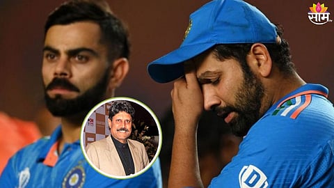 Kapil Dev Statement: दोघेही दिग्गज खेळाडू, पण...रोहित- विराटच्या निवृत्तीबाबत कपिल देव यांचं मोठं वक्तव्य