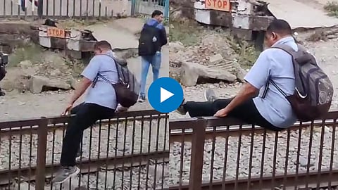 Viral Video