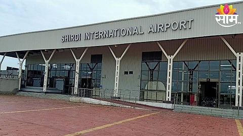 Shirdi Airport