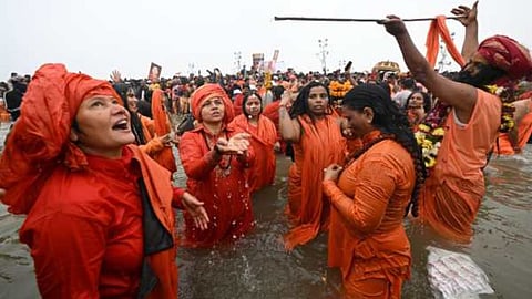 MahaKumbh 2025 