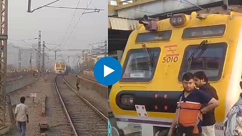 mumbai local  news