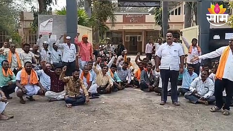 Dhule Bajar Samiti