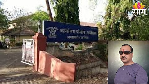 Amravati Gramin Police