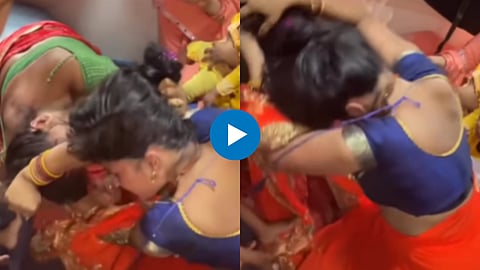 Viral Video