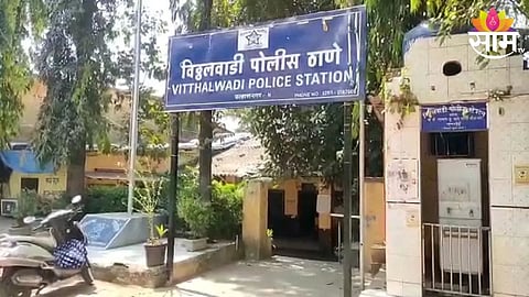 Ulhasnagar Crime