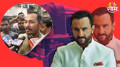  Saif Ali Khan Attack