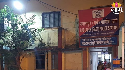 Badlapur Crime