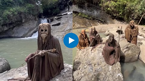 Viral Video