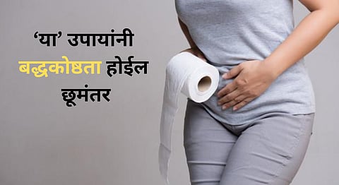 How To Clear Stomach Naturally
