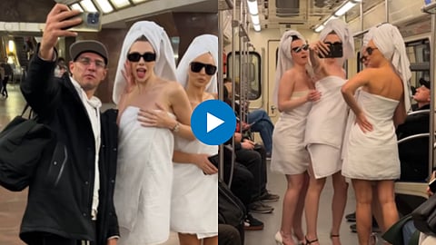 Viral Video: चार मुली फक्त टॉवेल गुंडाळून मेट्रोमध्ये चढल्या, VIDEO व्हायरल