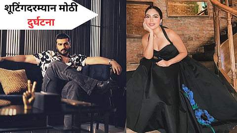 Arjun Kapoor- Bhumi Pednekar 