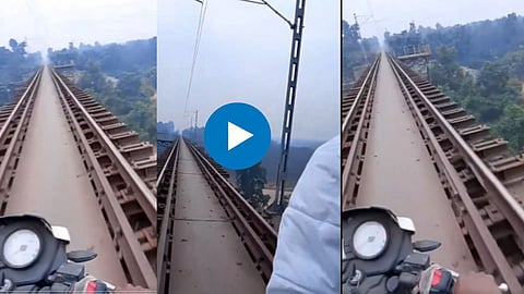 Shocking Video
