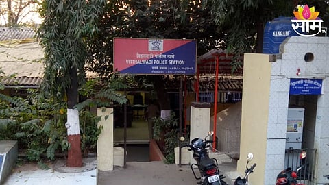 Kalyan Crime