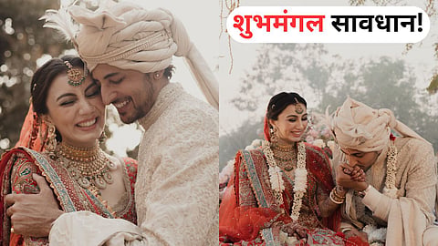 Darshan-Dharal Wedding Photos 
