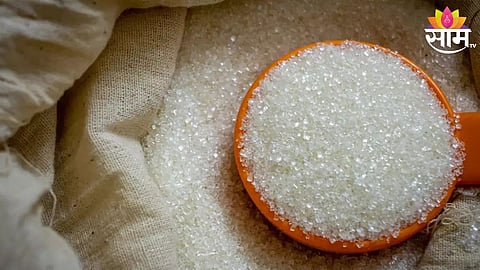 Sugar Price Hike