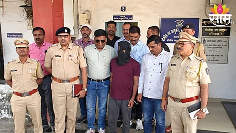 Fraud Case