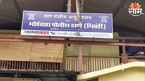 Bhiwandi crime