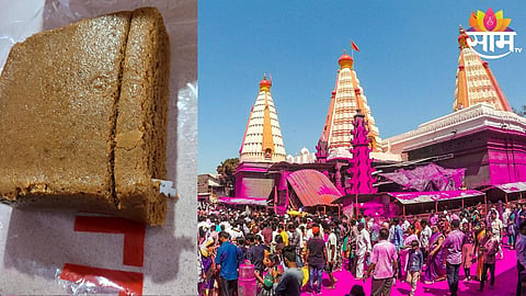 Jyotiba Temple