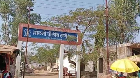 Nandurbar 