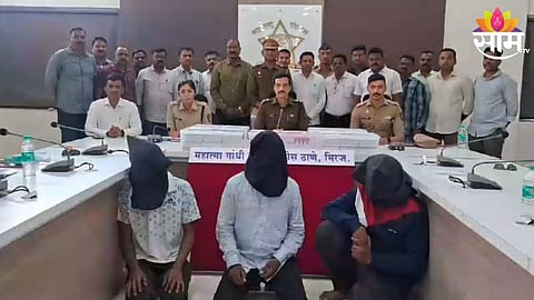 Miraj News