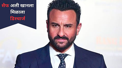 Saif Ali Khan Discharge