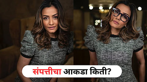 Namrata Shirodkar Net Worth