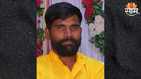 Amravati News