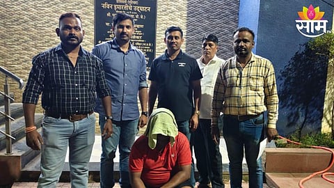 Kalyan Police