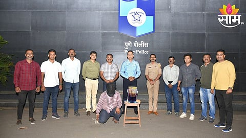 Pune Police