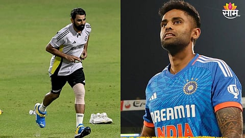 Ind vs Eng: मोहम्मद शमी फिट की अनफिट? सामन्यानंतर सूर्या काय म्हणाला? 