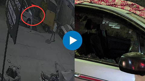 Pune Koyta Gang