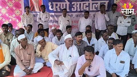 Shaktipeeth Mahamarg