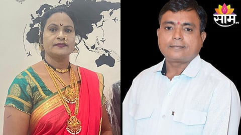 Buldhana News