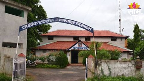 Lakhandur News