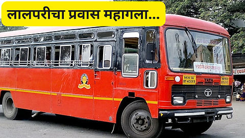 ST Fare Hike