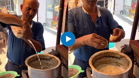 Viral Video