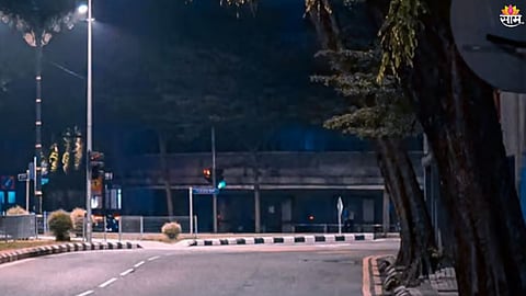 pune Latest news 