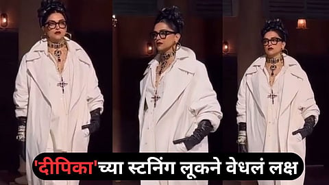 Deepika Padukone Ramp Walk Video