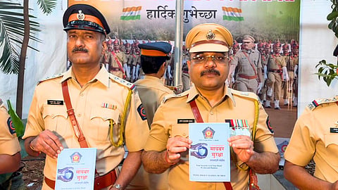 Cyber Security Book: प्रजासत्ताक दिनाच्या प्रेरणादायी पर्वावर, सायबर सुरक्षिततेचा निर्धार