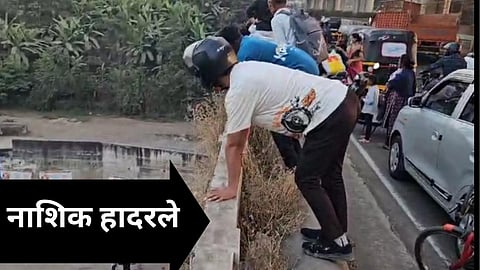 Nashik Man Ends Life After Family Dispute