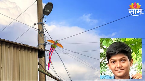 Dharangaon News