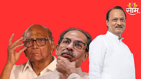 Maharashtra Politics: निवडणुकांआधीच मुंबईत वारे फिरले, अजित पवारांचा शरद पवार, उद्धव ठाकरेंना जोरदार झटका